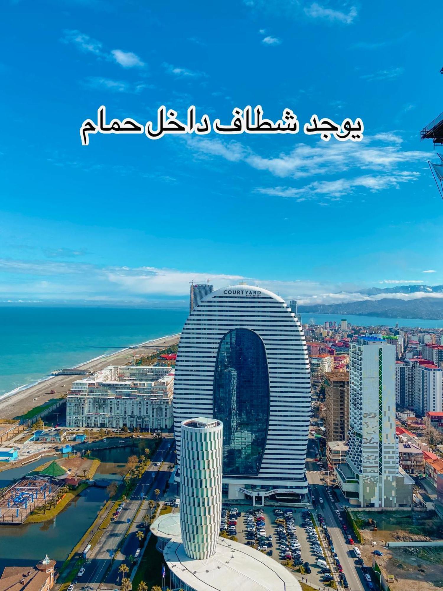 Seaside Vip Hotel Batumi Kültér fotó